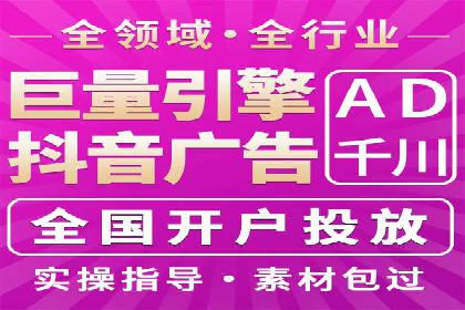 SEM账户竞价策略实战案例分析